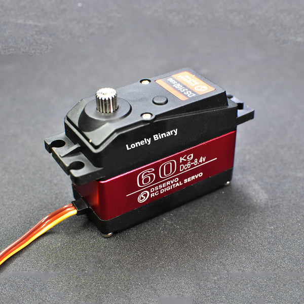 DS5160 60KG Waterproof Servo